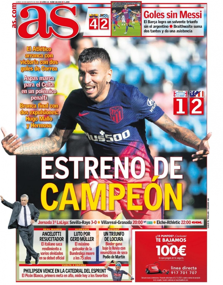 首尔主帅：成都防守做得很好，很遗憾我们没能创造太多机会（首尔主帅称赞成都防守稳健：遗憾我方创造机会有限）