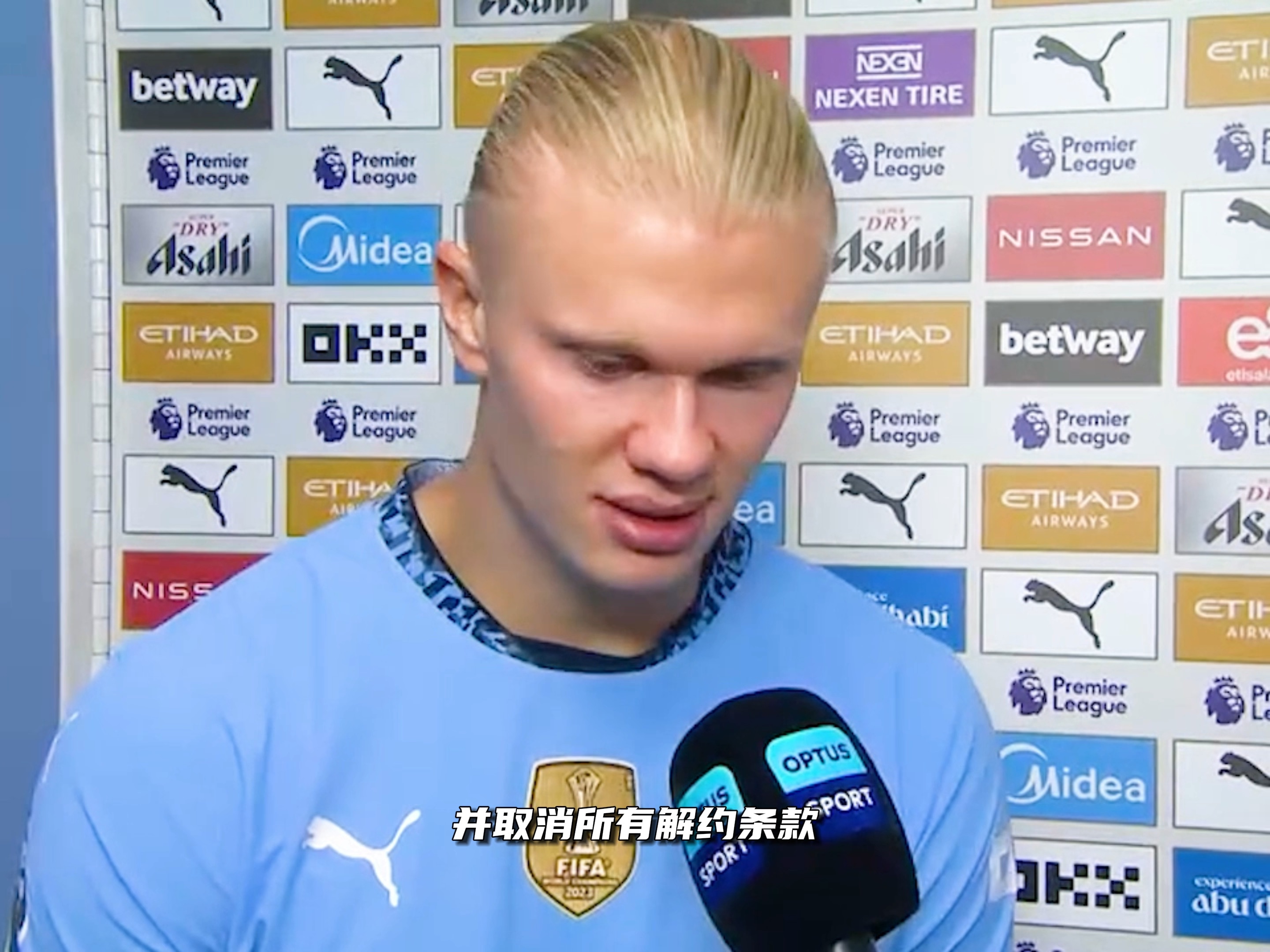 加图索：如果你们琢磨的是挪威11-1那场比赛，那不是我的问题（加图索：若你们还在拿挪威11比1说事，与我无关）