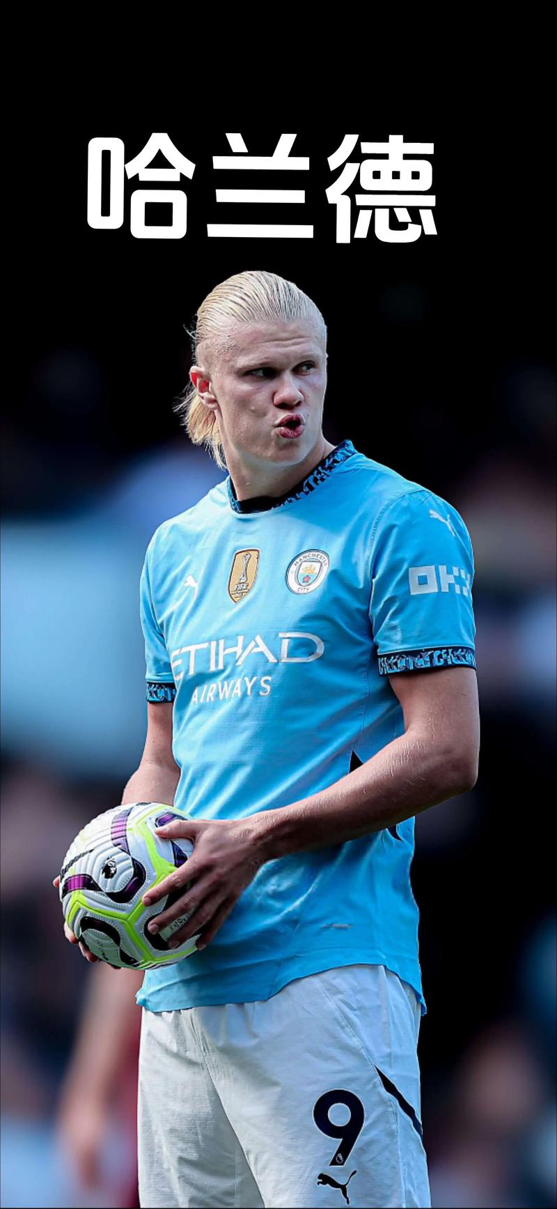 詹姆斯称退役后不会复出，自信还能打5到7年（詹姆斯：退役绝不复出，自信还能再战5-7年）